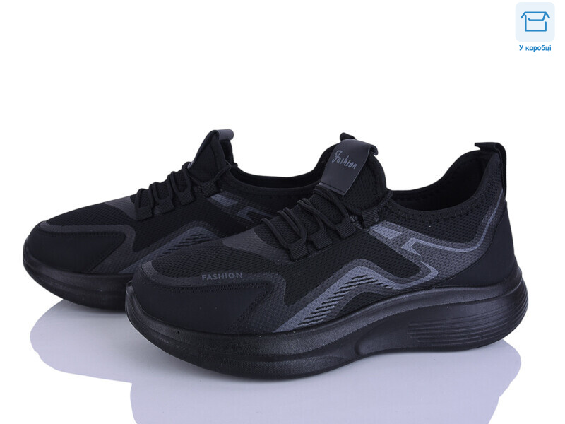 S23, 8 (40-45), <strong>570</strong>, літо