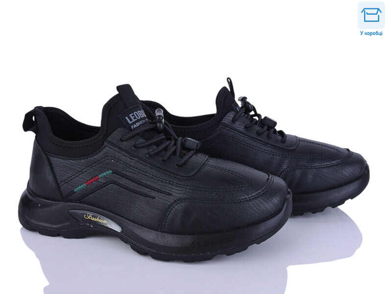 S13, 8 (40-45), <strong>590</strong>, демісезон