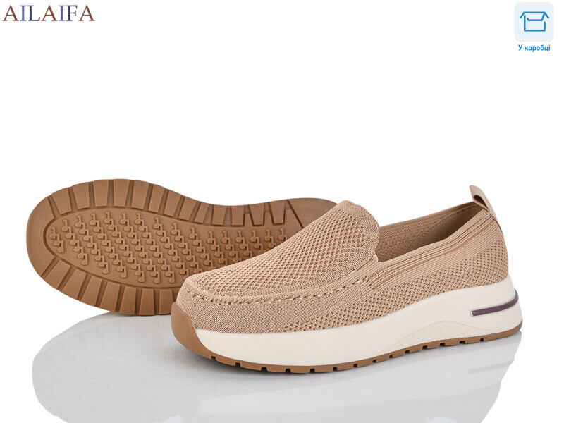 HZ17-4, 8 (36-41), <strong>18</strong>, демісезон