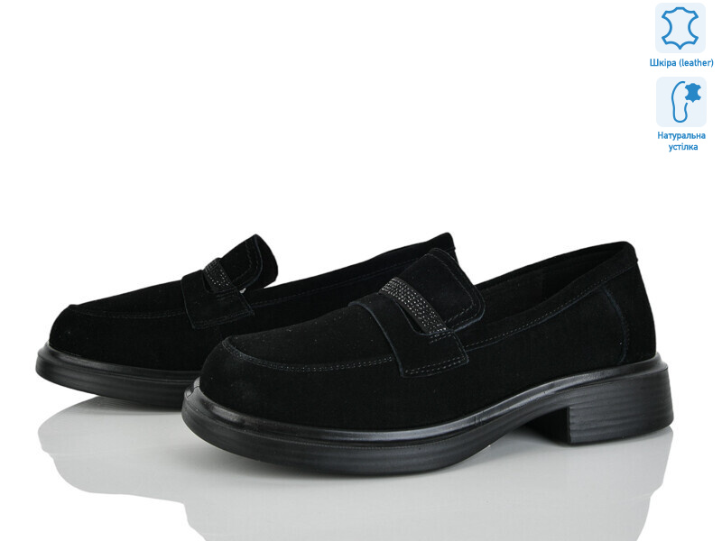 P05-2, 6 (36-40), <strong>630</strong>, демісезон