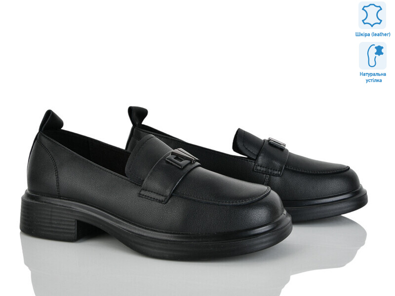 P07-1, 6 (36-40), <strong>630</strong>, демісезон