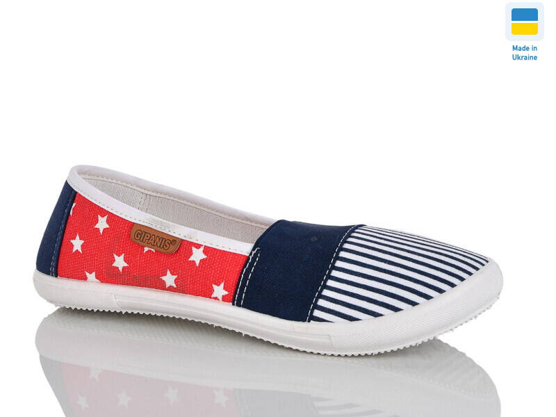 6501 червоний, 10 (36-40), <strong>120</strong>, літо