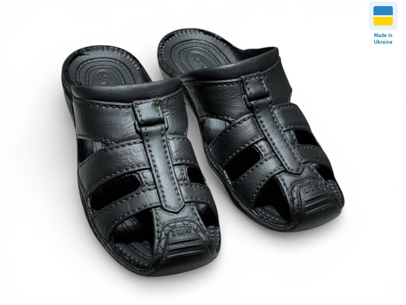 С27 чорний, 6 (41-45), <strong>75</strong>, літо