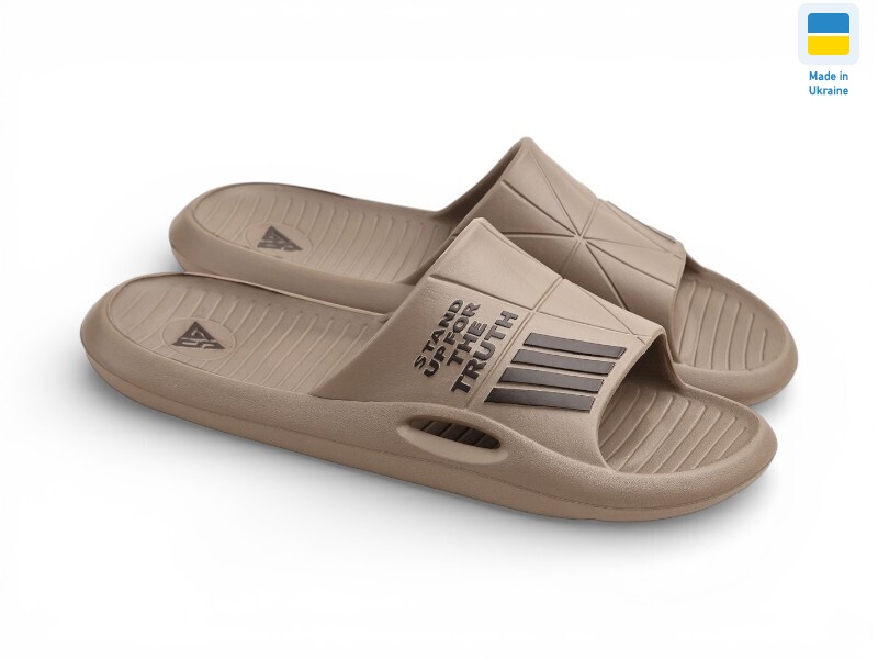 Л141 бежевий, 8 (41-45), <strong>135</strong>, літо