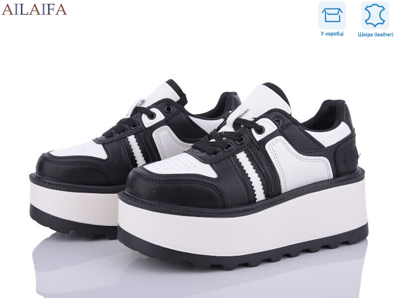 80085-1, 6 (36-41), <strong>850</strong>, демісезон