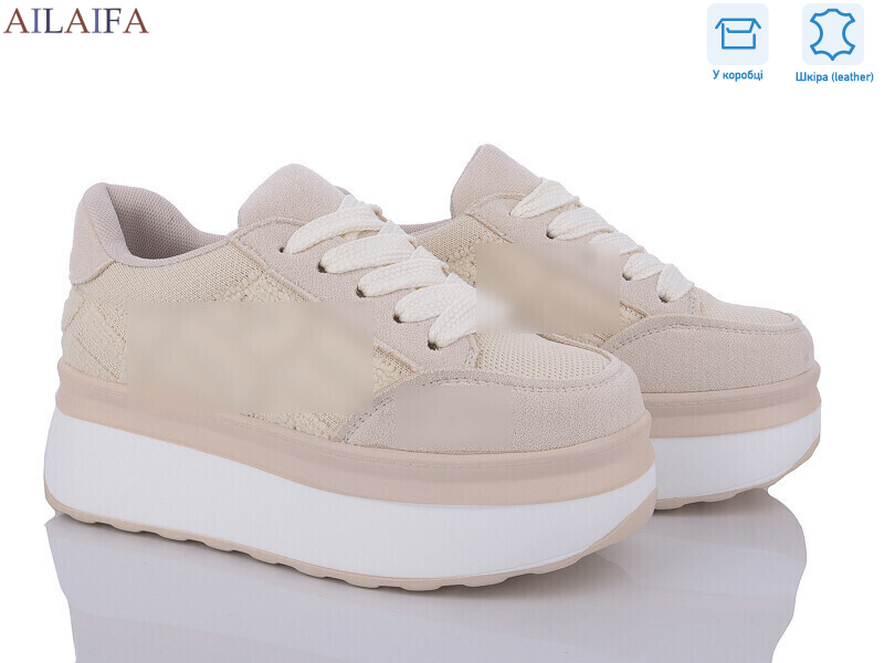 U67-5, 6 (36-41), <strong>680</strong>, демісезон