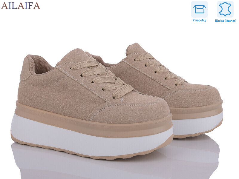 U65-3, 6 (36-41), <strong>650</strong>, демісезон