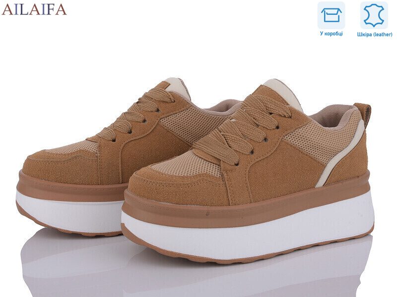 U66-3, 6 (36-41), <strong>680</strong>, демісезон