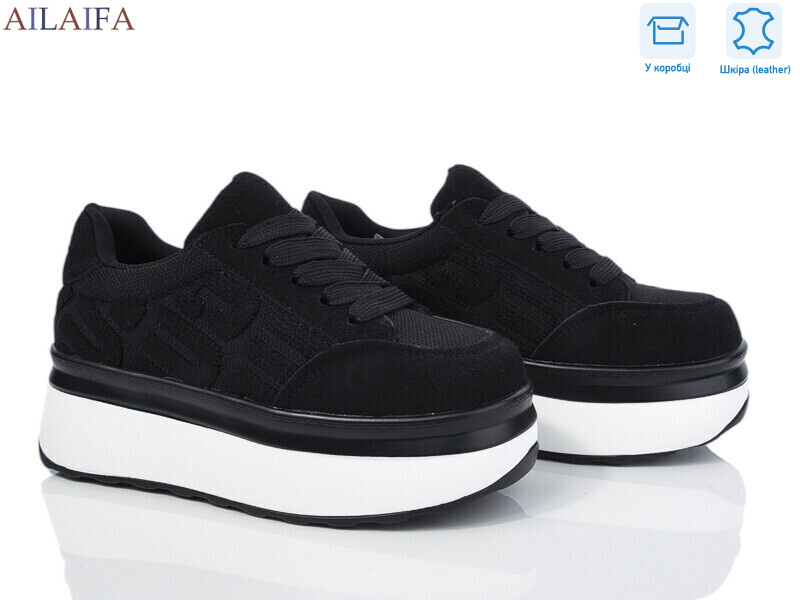 U67-1A, 6 (36-41), <strong>680</strong>, демісезон