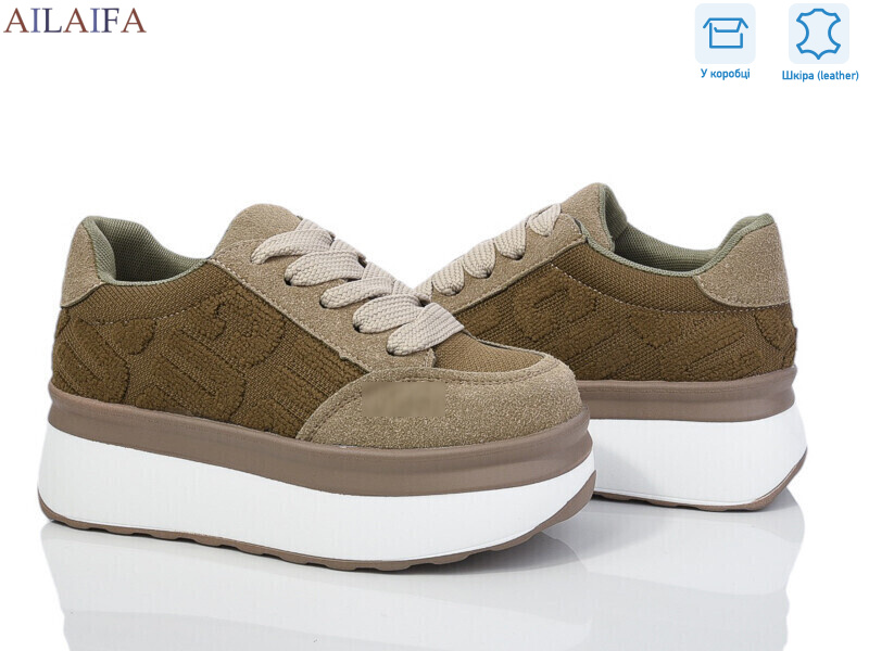 U67-3A, 6 (36-41), <strong>680</strong>, демісезон