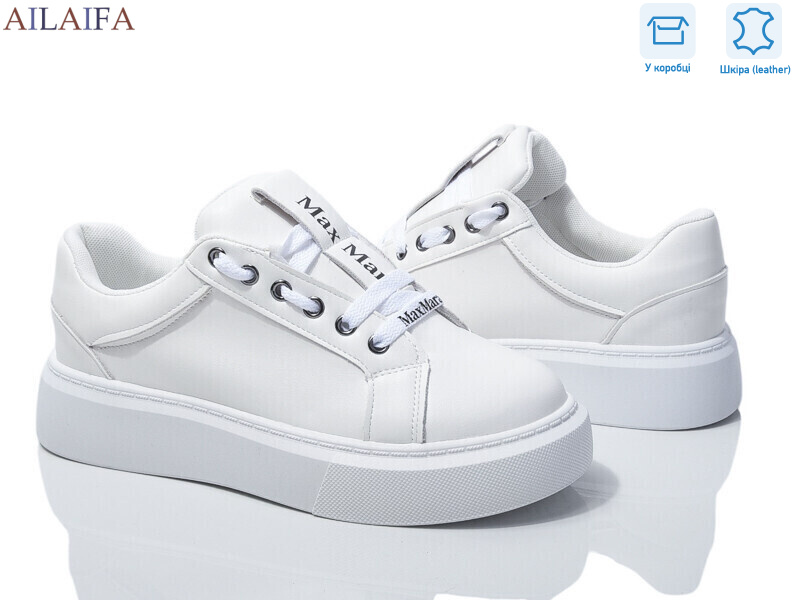 8858-1, 8 (36-41), <strong>740</strong>, демісезон