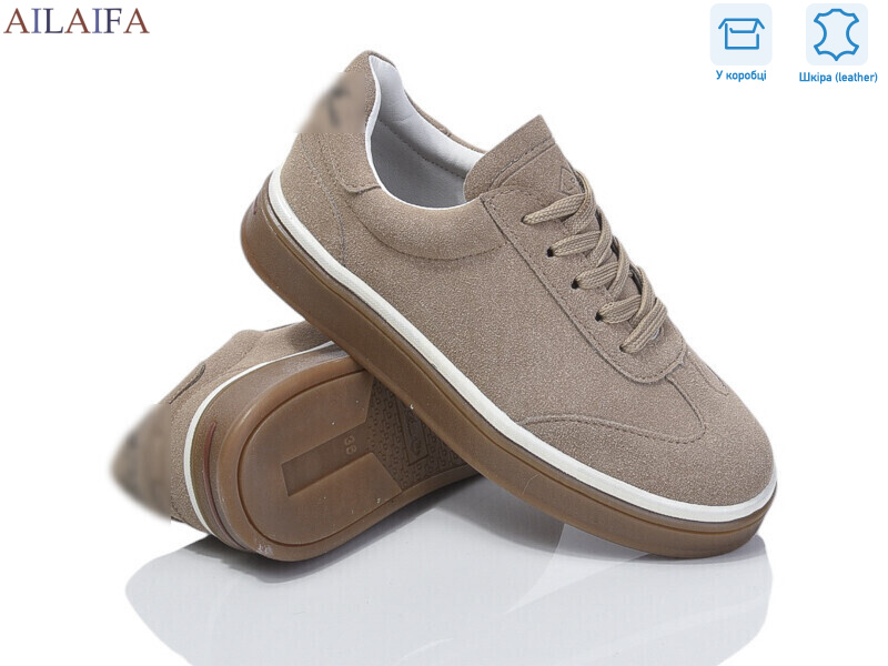 HZ36-11, 8 (36-41), <strong>25</strong>, демісезон