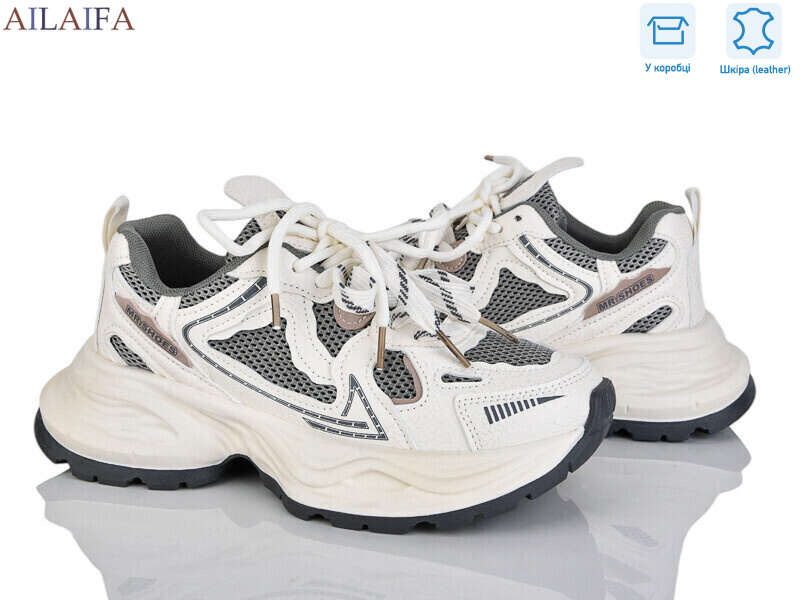 5110-1, 6 (36-41), <strong>30</strong>, демісезон