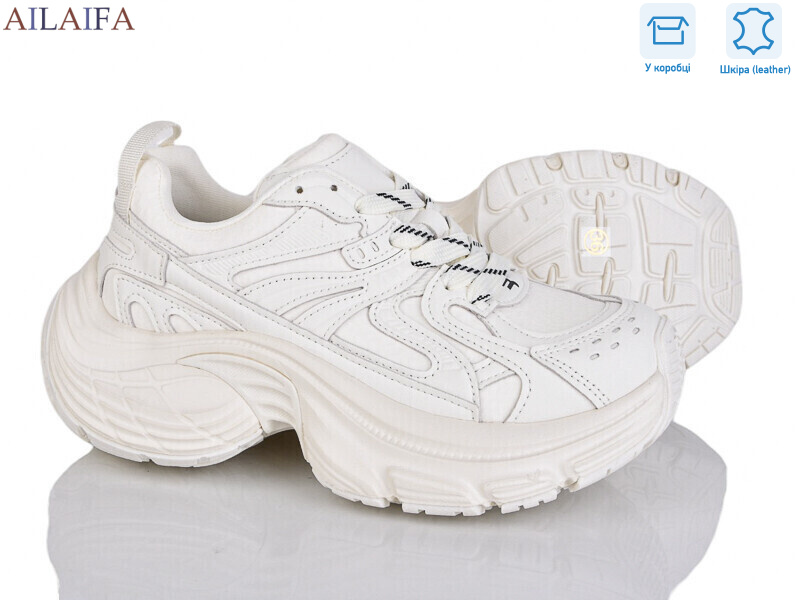 1218-2, 6 (36-41), <strong>30</strong>, демісезон