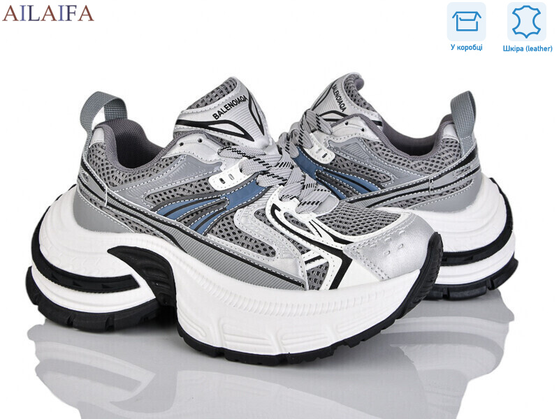 1223-2, 6 (36-41), <strong>30</strong>, демісезон