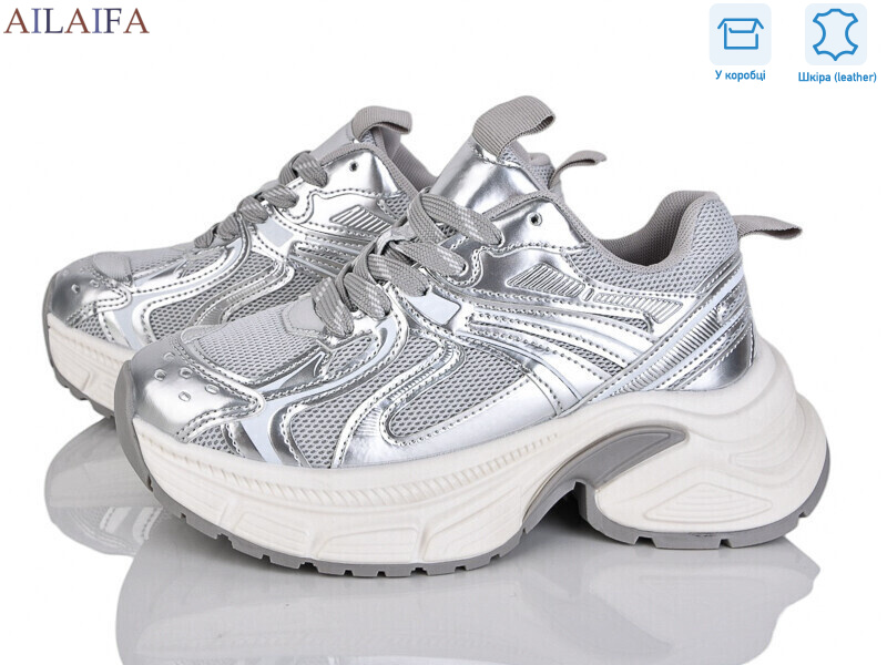 25308-3, 6 (36-41), <strong>30</strong>, демісезон