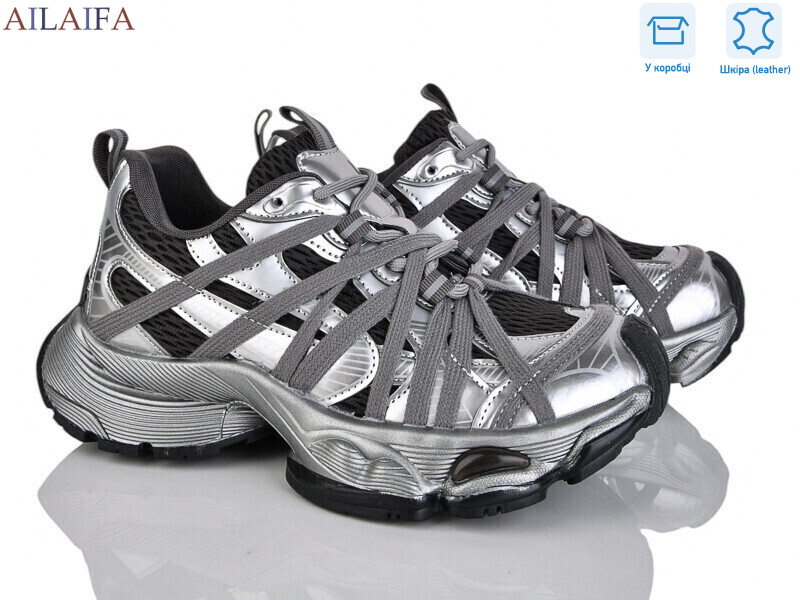 5215-3, 6 (36-41), <strong>30.5</strong>, демісезон