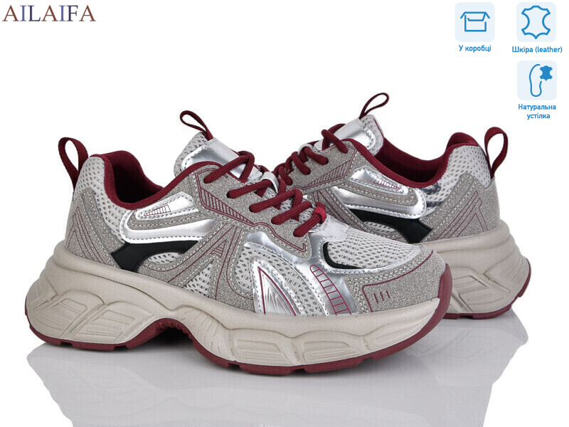 K114-2, 6 (36-41), <strong>30</strong>, демісезон