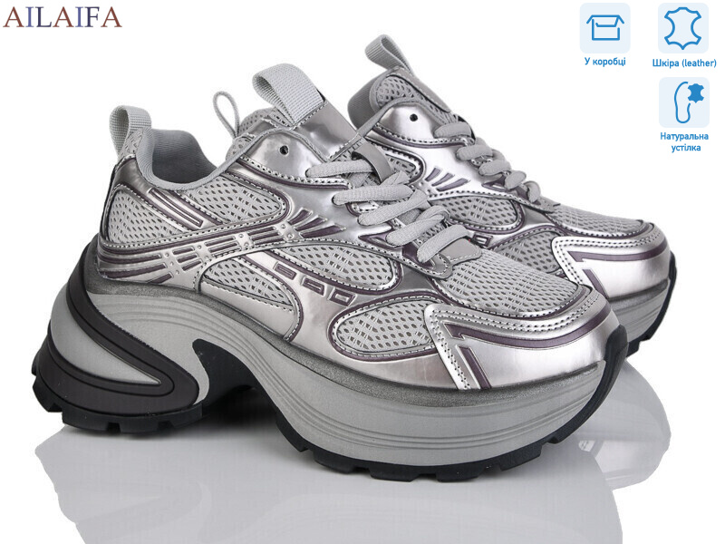 K110-2, 6 (36-41), <strong>30</strong>, демісезон