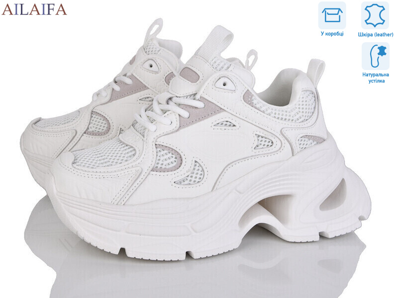 K111-2, 6 (36-41), <strong>25.5</strong>, демісезон