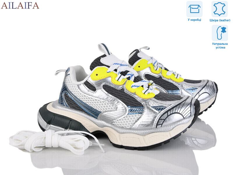 K112-3, 6 (36-41), <strong>30</strong>, демісезон