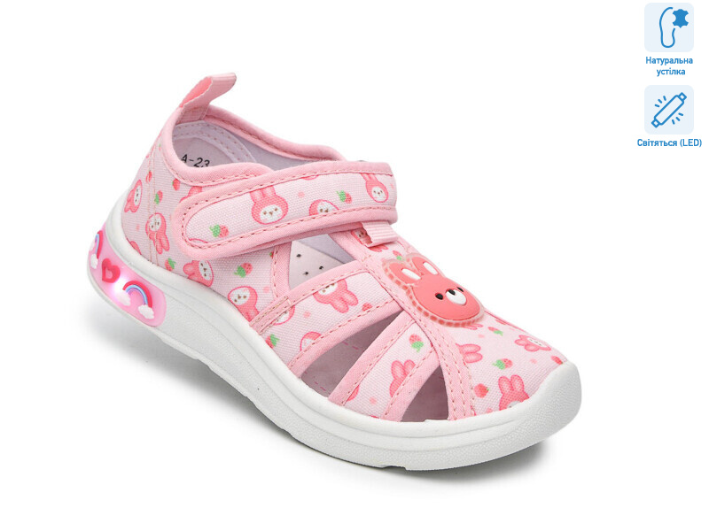 T60014A LED, 12 (23-28), <strong>330</strong>, демісезон