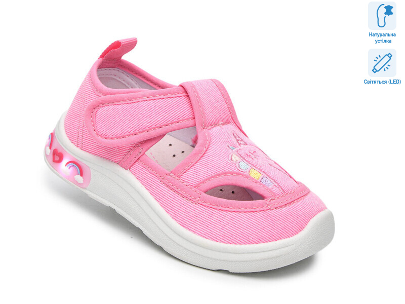 T60015A LED, 12 (23-28), <strong>330</strong>, демісезон