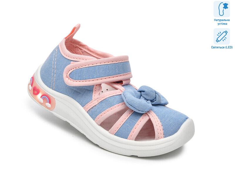 T60016E LED, 12 (23-28), <strong>330</strong>, демісезон