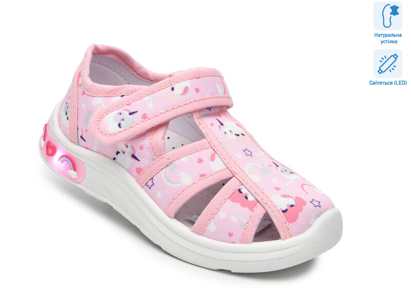 T60017A LED, 12 (23-28), <strong>330</strong>, демісезон