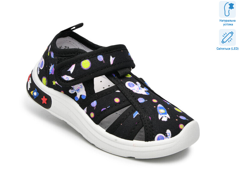 T60019H LED, 12 (23-28), <strong>330</strong>, демісезон