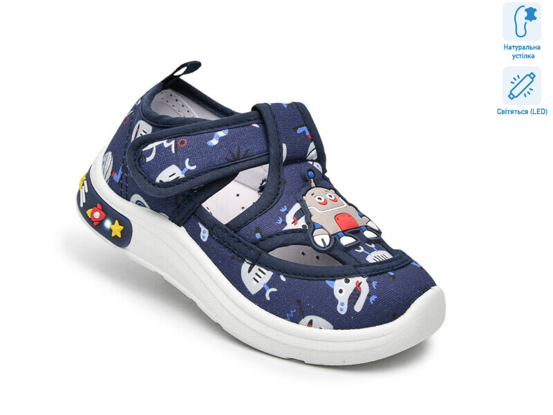 T60020K LED, 12 (23-28), <strong>330</strong>, демісезон