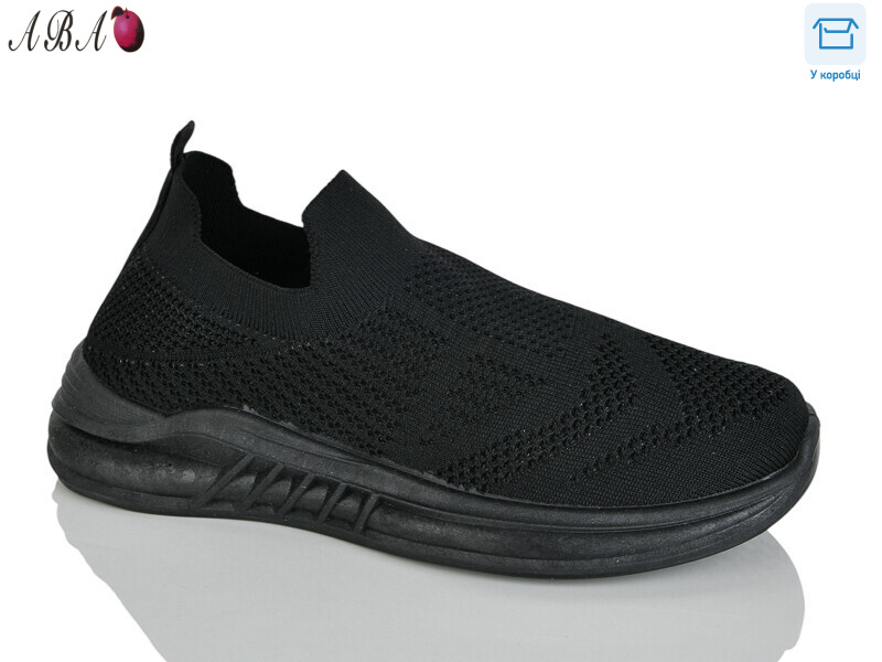 032-1, 8 (39-43), <strong>230</strong>, літо