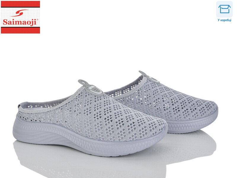 H115-2, 8 (37-42), <strong>360</strong>, літо