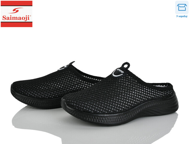 H116-1, 8 (37-42), <strong>360</strong>, літо