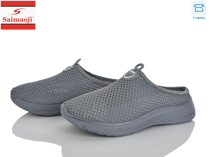 H116-11, 8 (37-42), <strong>360</strong>, літо