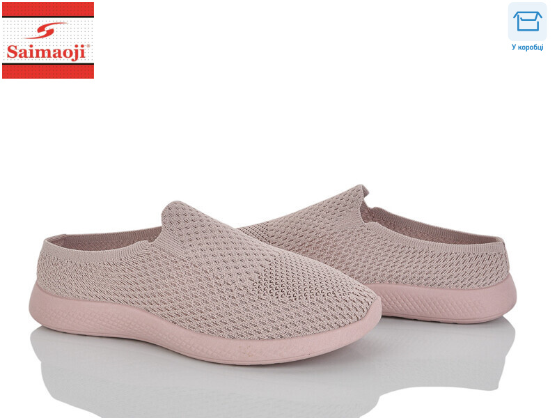 H109-8, 8 (37-42), <strong>360</strong>, літо