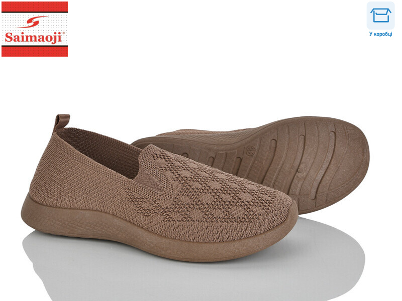 H113-7, 8 (37-42), <strong>360</strong>, літо