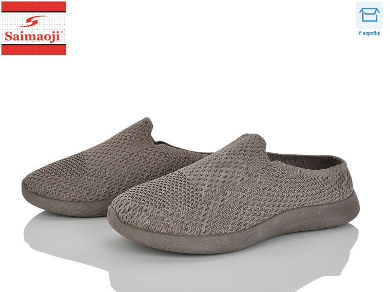 H109-11, 8 (37-42), <strong>360</strong>, літо