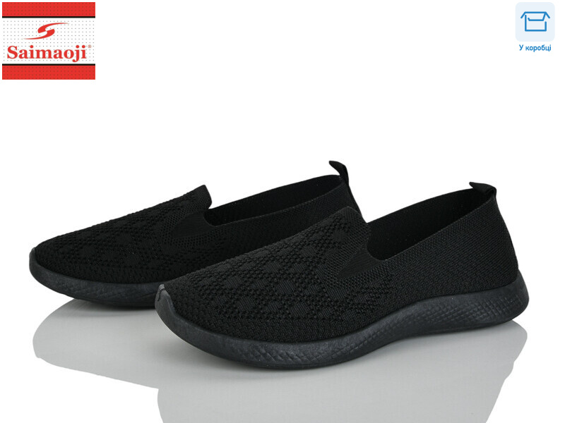 H113-1, 8 (37-42), <strong>360</strong>, літо