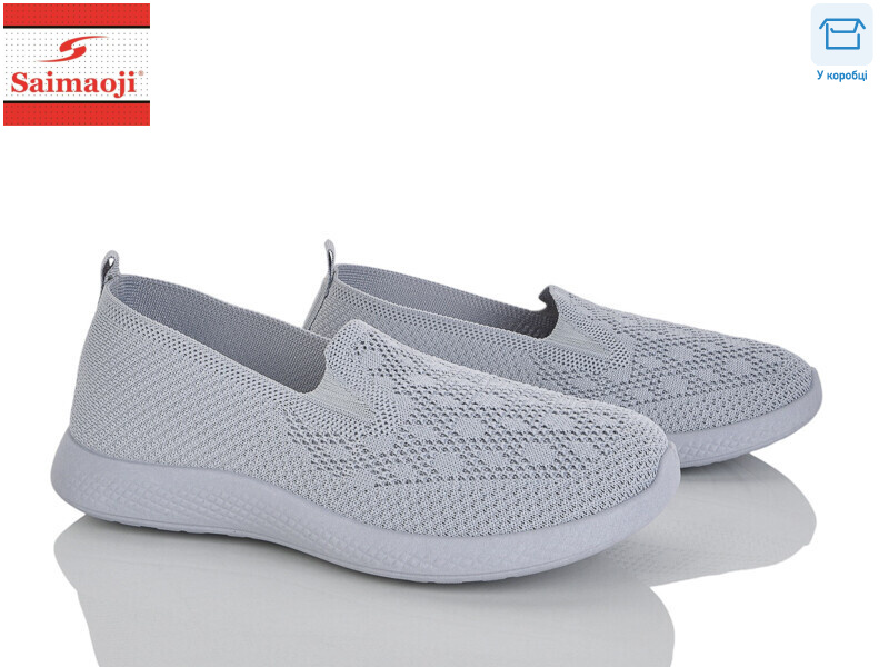 H113-2, 8 (37-42), <strong>360</strong>, літо