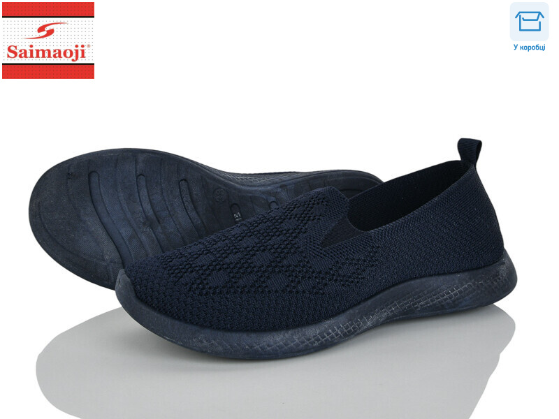 H113-13, 8 (37-42), <strong>360</strong>, літо