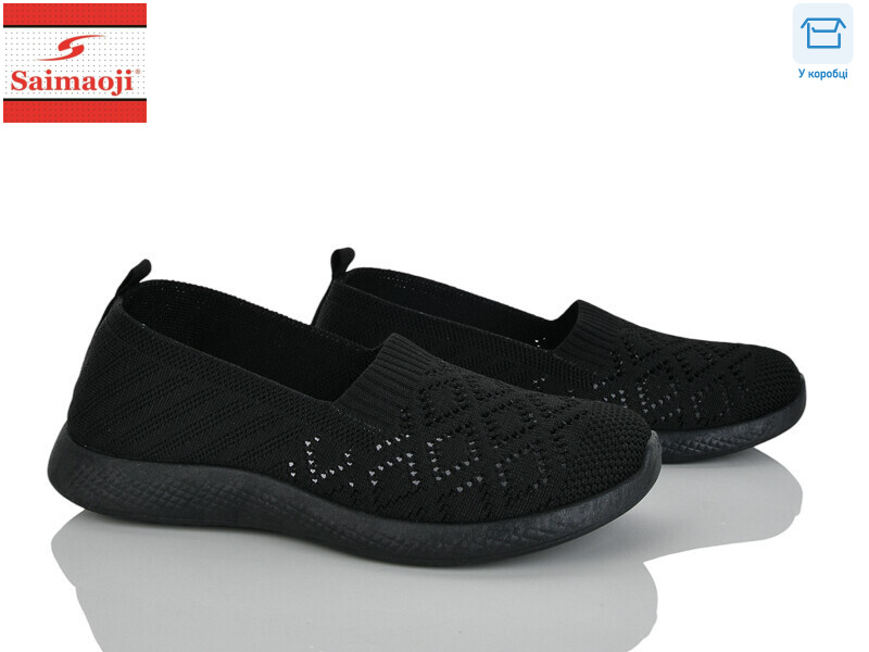 H112-1, 8 (37-42), <strong>360</strong>, літо