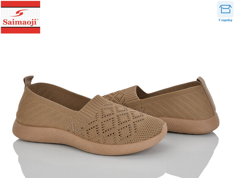 H112-6, 8 (37-42), <strong>360</strong>, літо