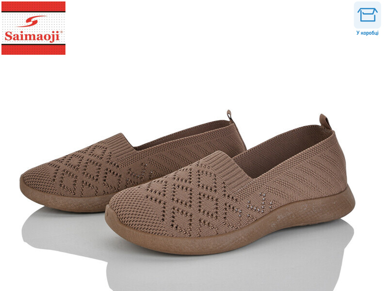 H112-7, 8 (37-42), <strong>360</strong>, літо