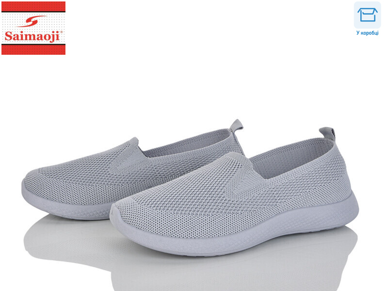 H133-2, 8 (37-42), <strong>360</strong>, літо