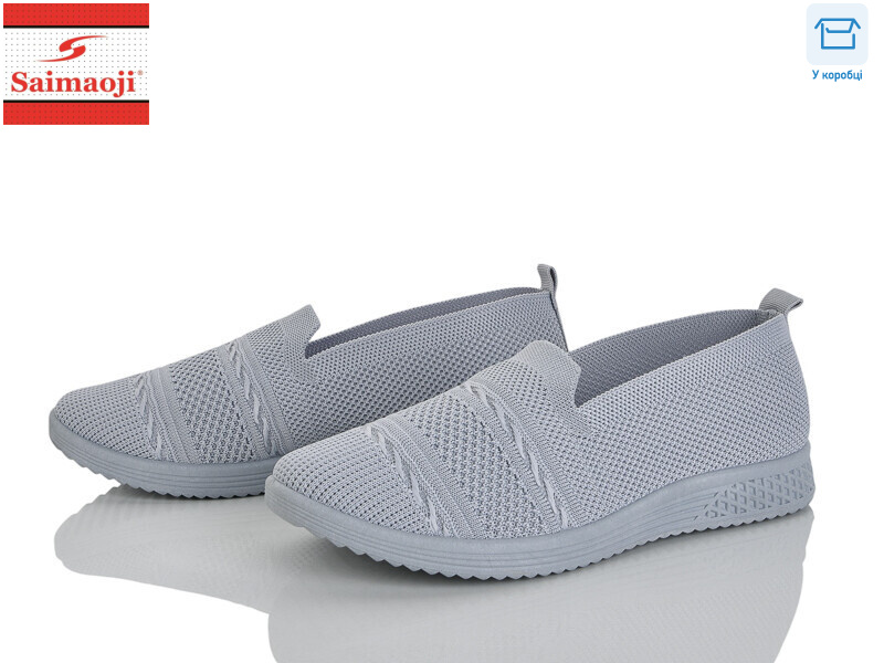 H117-11, 8 (37-42), <strong>360</strong>, літо