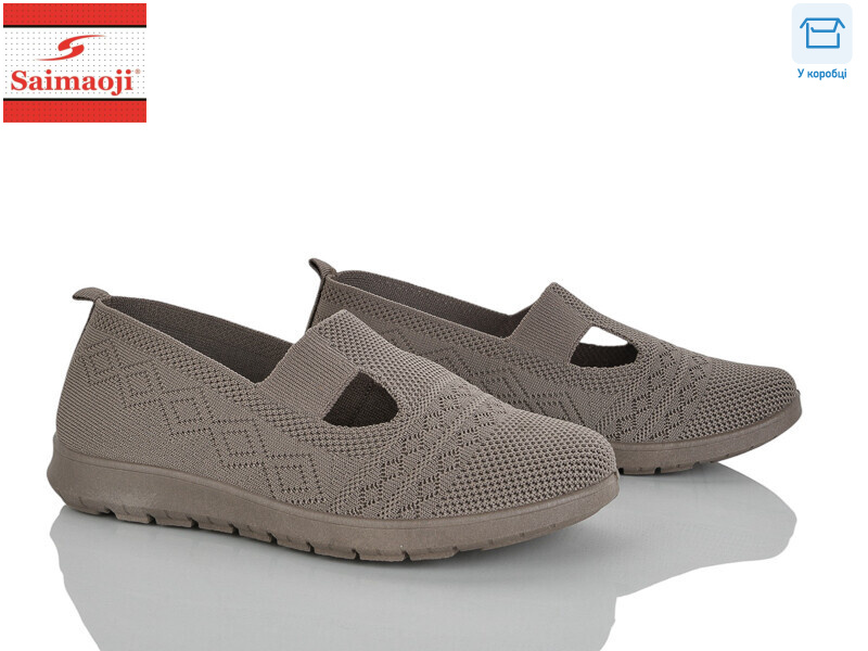 H101-7, 8 (37-42), <strong>370</strong>, літо