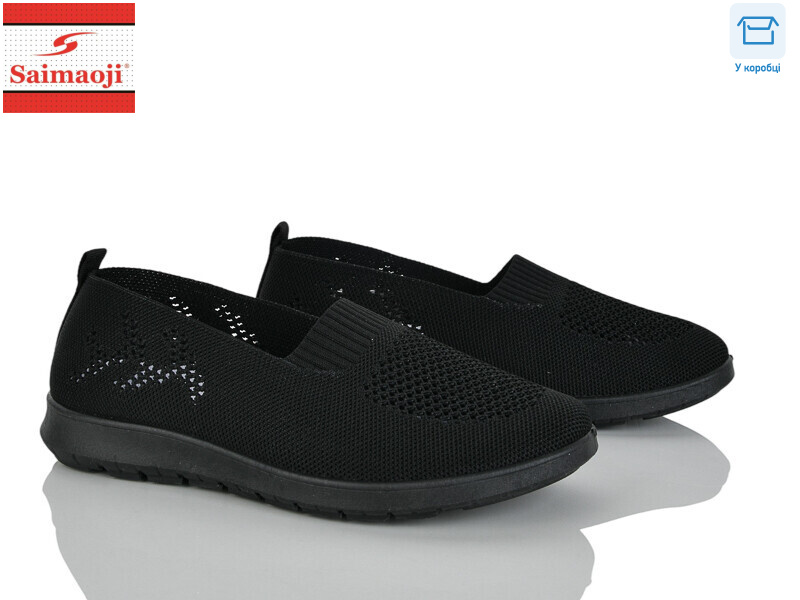 H106-1, 8 (37-42), <strong>360</strong>, літо