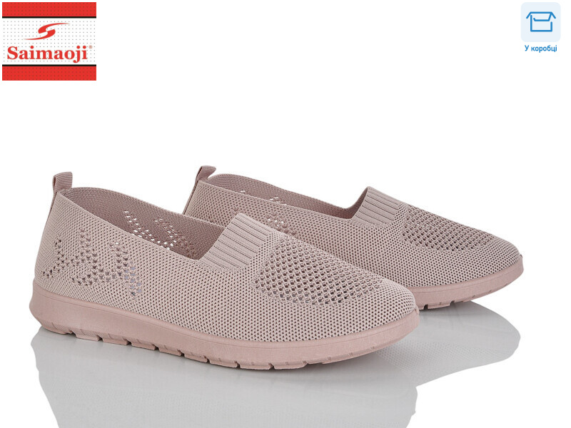 H106-8, 8 (37-42), <strong>360</strong>, літо