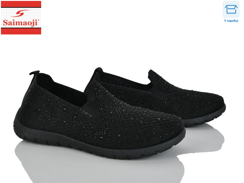 H110-1, 8 (37-42), <strong>370</strong>, літо